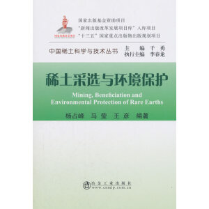 ϡ�����x�c�h(hu��n)�����o(h��)