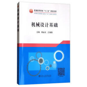 �C(j��)е�O(sh��)Ӌ(j��)���A(ch��)�����ƣ�