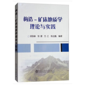 ��(g��u)�졪�V�����|(zh��)�W(xu��)��Փ�c���`