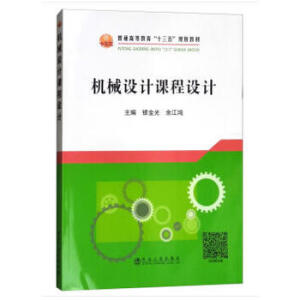 �C(j��)е�O(sh��)Ӌ(j��)�n���O(sh��)Ӌ(j��)�����ƣ�