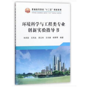 �h(hu��n)���ƌW(xu��)�c������I(y��)��(chu��ng)��(sh��)�(y��n)ָ��(d��o)�������ƣ�