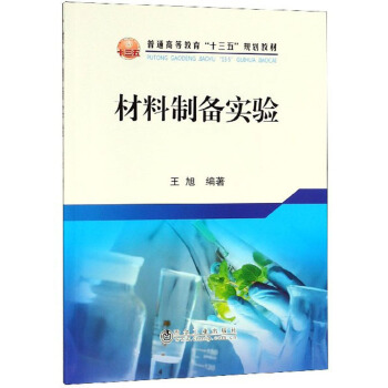 �����Ƃ䌍(sh��)�(y��n)/��ͨ�ߵȽ�����ʮ���塱Ҏ(gu��)���̲�