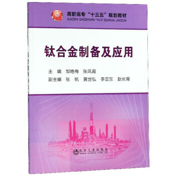 ⁺Ͻ��Ƃ估����/���ߌ���ʮ���塱Ҏ(gu��)���̲�