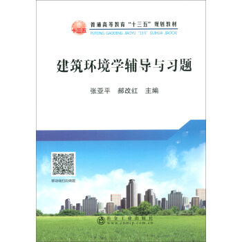 �����h(hu��n)���W(xu��)�o��(d��o)�c��(x��)�}/����ƽ