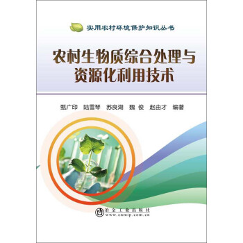 �r(n��ng)�������|(zh��)�C��̎���c�YԴ�����ü��g(sh��)