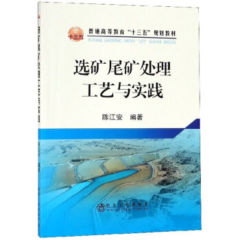 �x�Vβ�V̎����ˇ�c��(sh��)�`/��ͨ�ߵȽ�����ʮ���塱Ҏ(gu��)���̲�