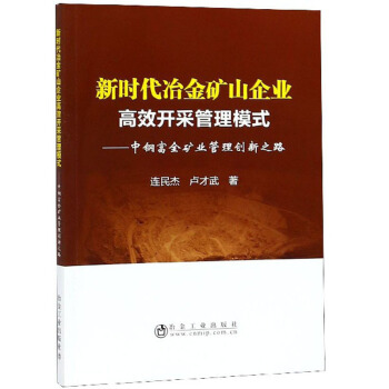 �r(sh��)��ұ��Vɽ��I(y��)��Ч�_�ɹ���ģʽ����䓸�ȫ�V�I(y��)���턓(chu��ng)��֮·