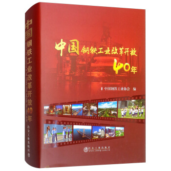 �Ї���F���I(y��)�ĸ��_��40��