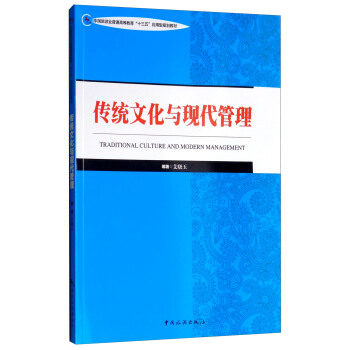 ���y(t��ng)�Ļ��c�F(xi��n)������/�Ї����ΘI(y��)��ͨ�ߵȽ�����ʮ���塱��(y��ng)����Ҏ(gu��)���̲�