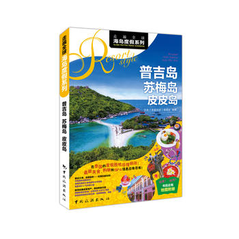 �߱�ȫ��-�ռ��u �K÷�u ƤƤ�u