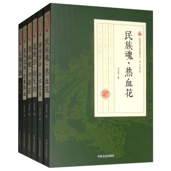 ���ͨ��С�f����Ď죨�T����� ��2݋ ���b��31�ԣ�