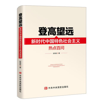 �Ǹ����h(yu��n)���r(sh��)���Ї�(gu��)��ɫ���(hu��)���x���c(di��n)�ن�