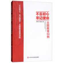 ���������� ��ӛʹ�������}����50��