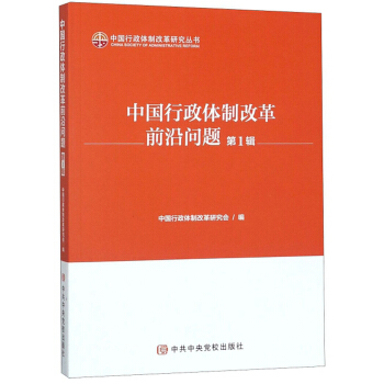 �Ї������w�Ƹĸ�ǰ�؆��}����1݋��/�Ї������w�Ƹĸ��о�����