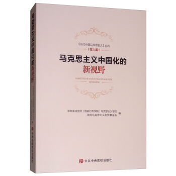 �R��˼���x�Ї�������ҕҰ/����(d��ng)���Ї��R��˼���x��Փ��������݋��