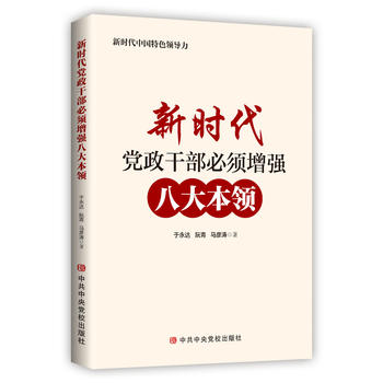 �r(sh��)���h���ɲ��������(qi��ng)�˴��I(l��ng)