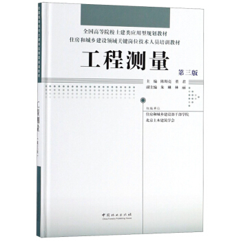 ���̜y(c��)������3�棩