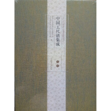 �Ї������V���ɣ���Փ��