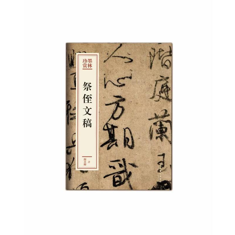 ��ֶ�ĸ壨ī�����p��