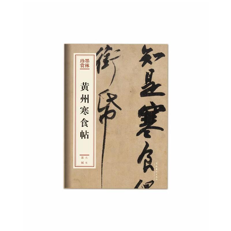 �S�ݺ�ʳ����ī�����p��