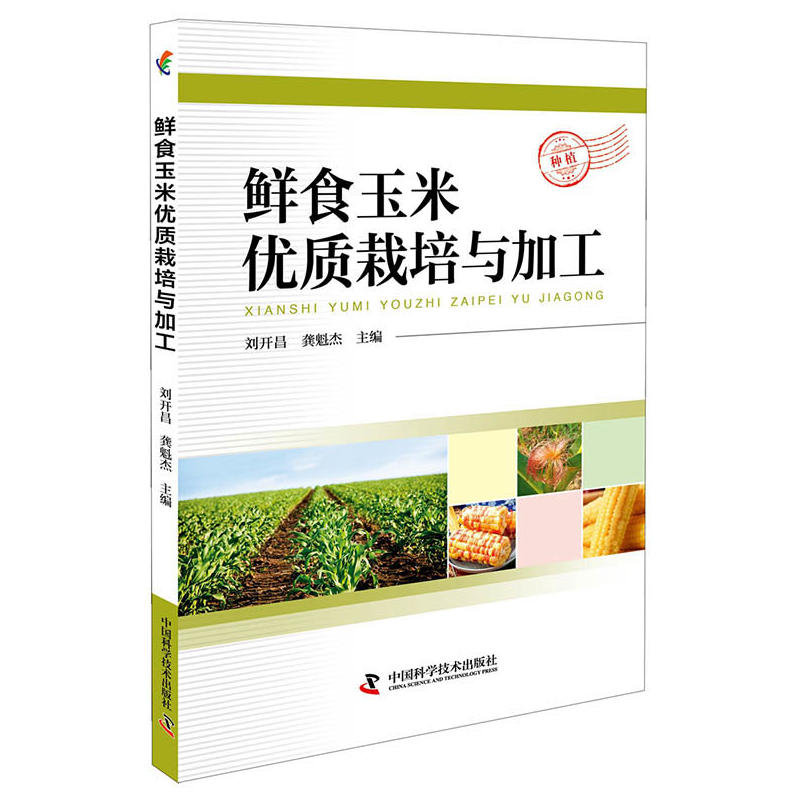 �rʳ���׃�(y��u)�|(zh��)�����c�ӹ�