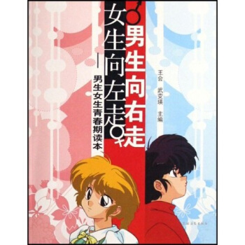 ����������Ů�������ߣ�����Ů���ഺ���x��