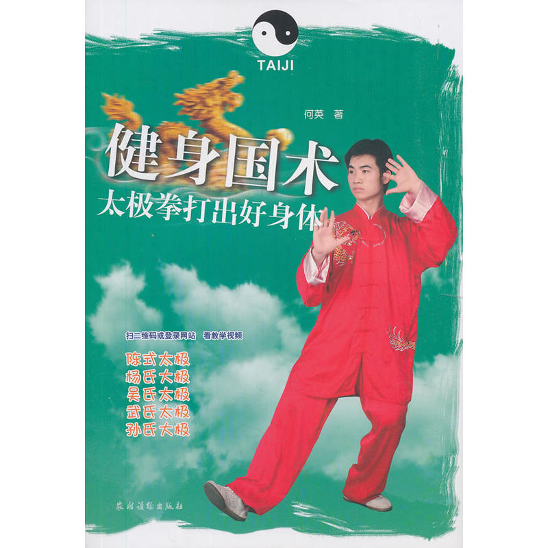 ������g��̫�Oȭ��������w