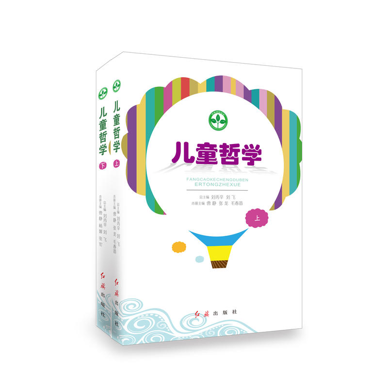 ��ͯ�܌W(xu��)