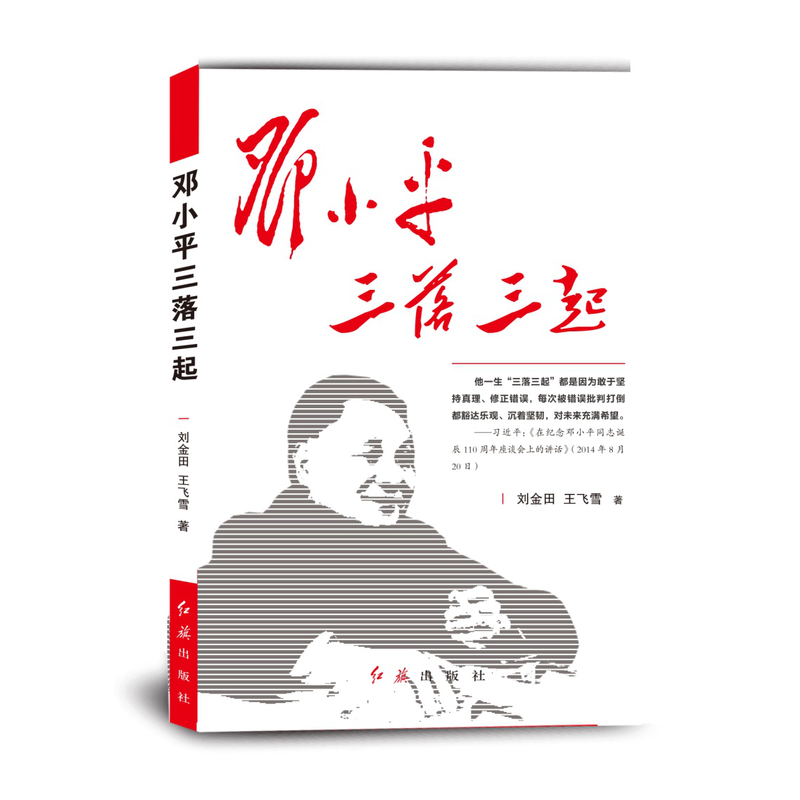 ��Сƽ��������