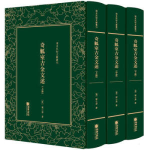 �����Ҽ������������b��3��(c��)��/��ĩ����īI(xi��n)����