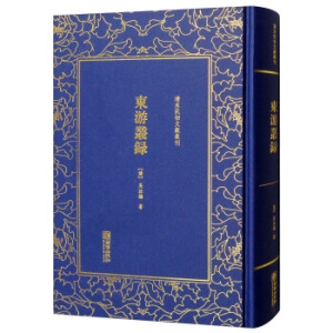 �|�΅��/��ĩ����īI(xi��n)����