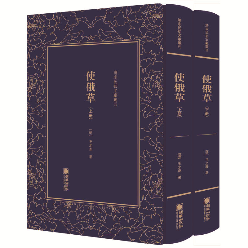 ��ĩ����īI(xi��n)������ʹ���ݣ�ȫ����(c��)�� ʮ�����o(j��)ĩ�����������֪�R(sh��)С�ٿ� Ӱӡ������