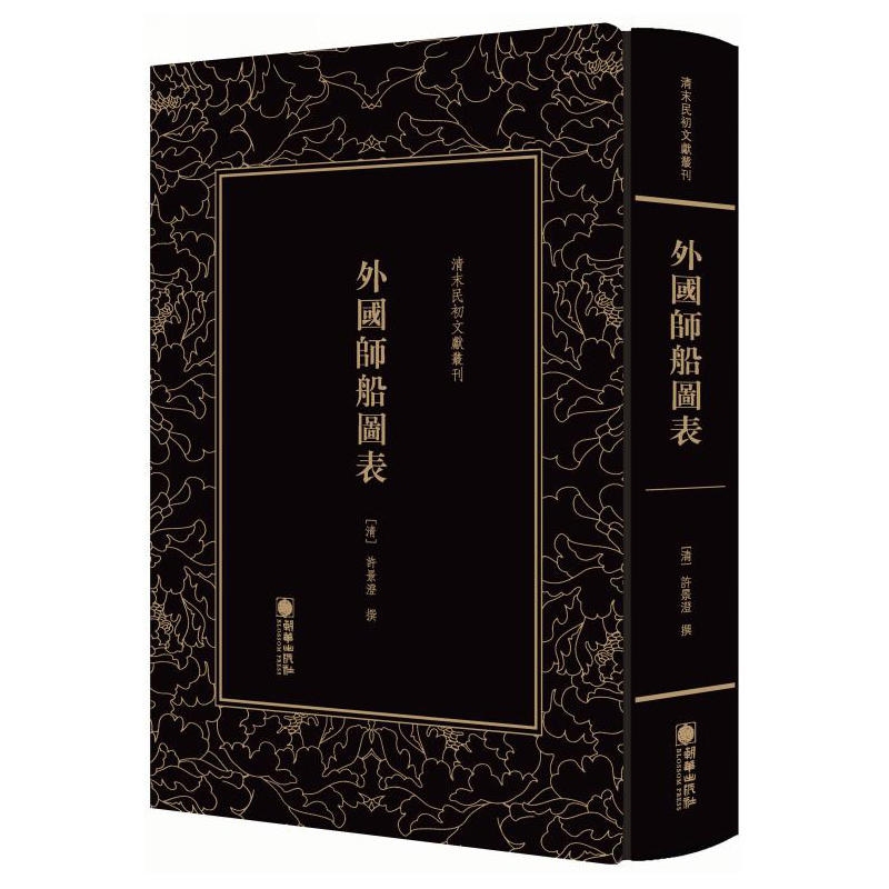 ��ĩ����īI(xi��n)��������������D�� ����r(sh��)����䛇���Ş����Ϣ�Č��F�Y�� Ӱӡ������