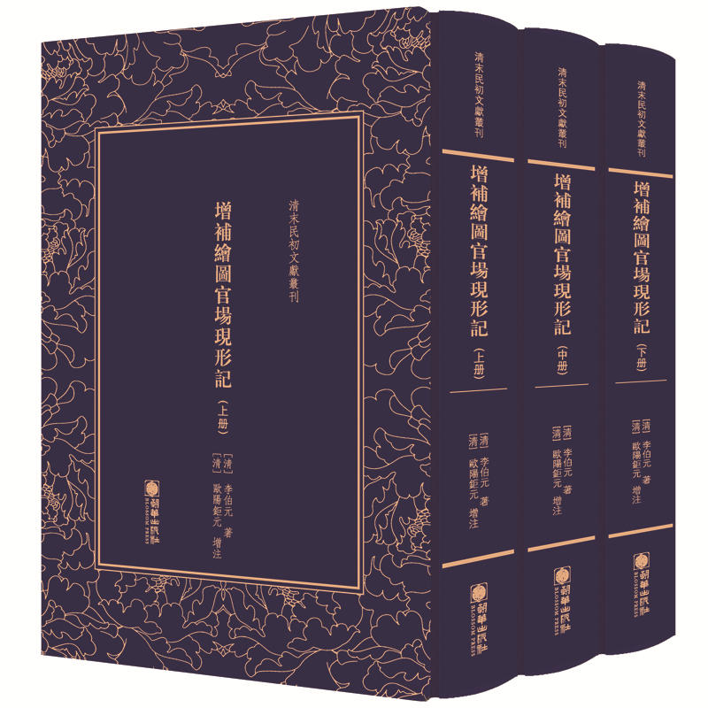 ��ĩ����īI(xi��n)���������a(b��)�L�D�و��F(xi��n)��ӛ��ȫ���ԣ������l؟(z��)С�f���_ɽ֮�� Ӱӡ������