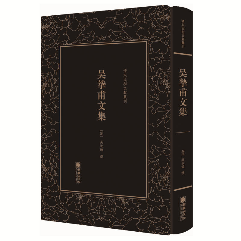 ��ĩ����īI(xi��n)�������Ǔ����ļ� �������ڽ�����ͩ���ɴ������҅���] Ӱӡ������