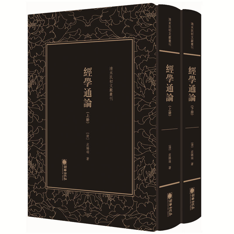 ��ĩ����īI��������(j��ng)�WͨՓ��ȫ���ԣ�