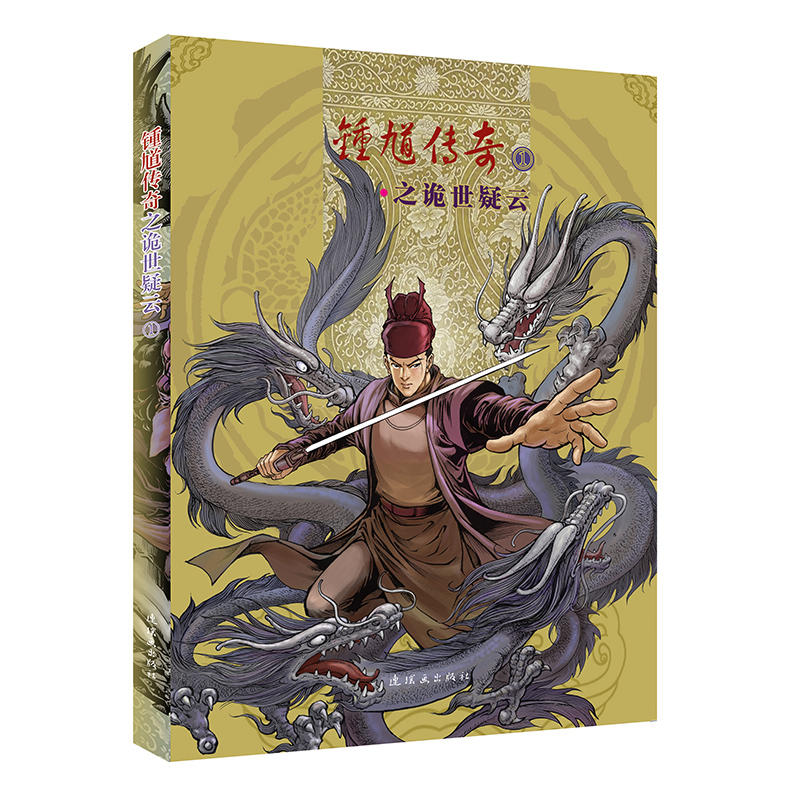 �ظ?j��ng)���֮Ԏ�����Ƣ? name=