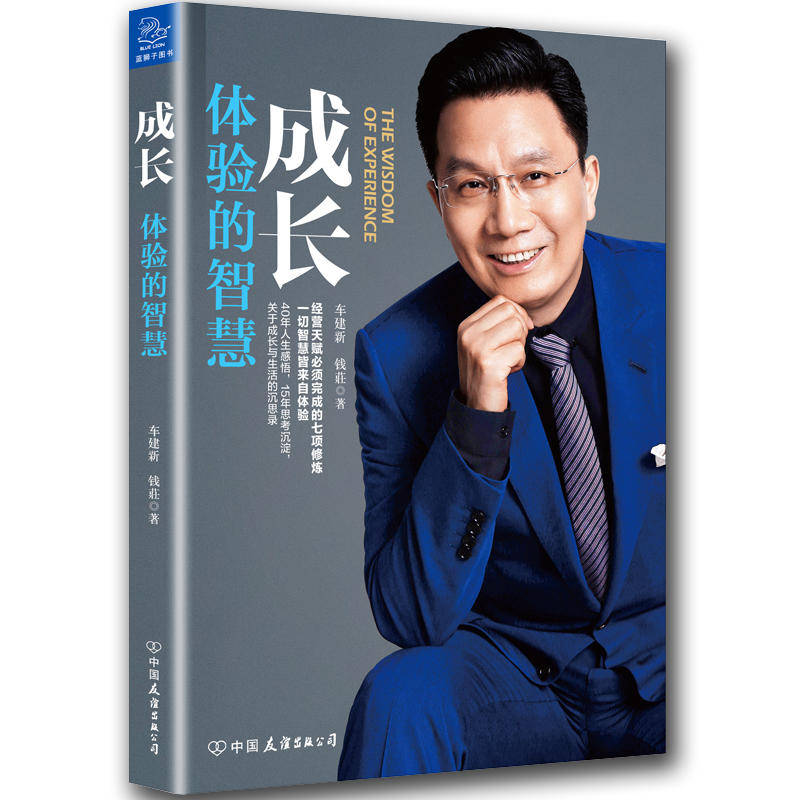 ���L(zh��ng) �w�(y��n)���ǻ�