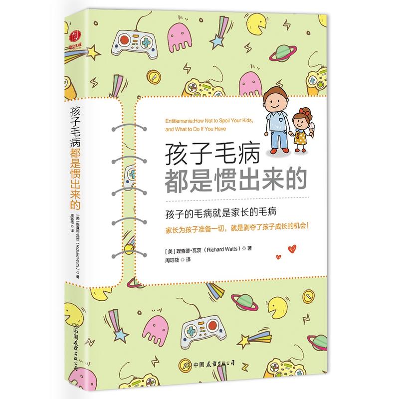 ����ë�����ǑT�����ģ�Ӱ푚W��20�f��ͥ�Ľ��B(y��ng)���t��������