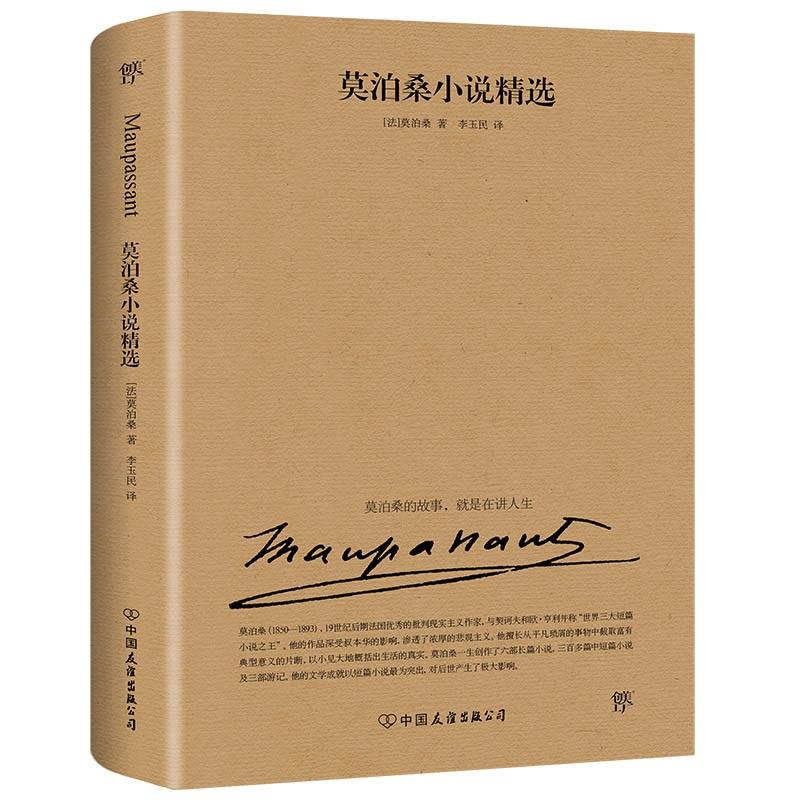 Ī��ɣС�f���x��2019�°���������(j��ng)���g����