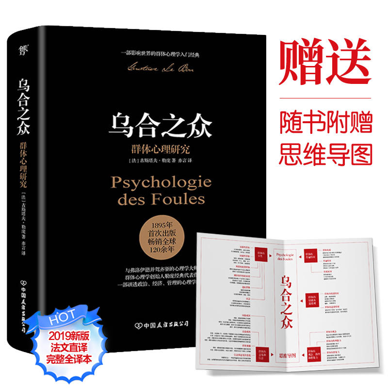 ����֮����Ⱥ�w�����о����������W(xu��)�I(l��ng)�򿸶�֮����һ���v͸��������(j��ng)��������������W(xu��)���������x��׃�����20��������