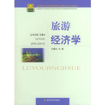 ���ν�(j��ng)��(j��)�W(xu��)���ߵ�ԺУ���ι��팣�I(y��)��Ʒϵ�н̲ģ�