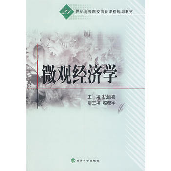 ΢�^��(j��ng)���W