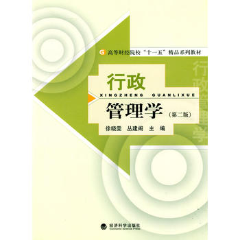 ��������W(xu��)���ڶ��棩