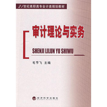 ��Ӌ��Փ�c��(sh��)��(w��)