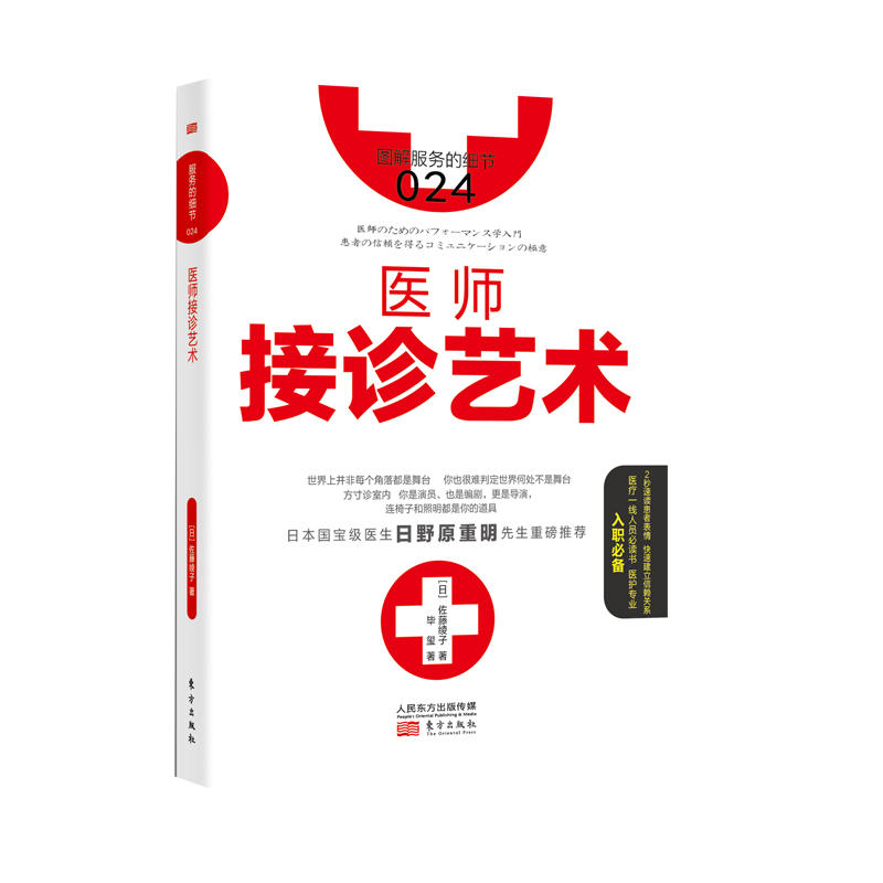 ����(w��)�ļ�(x��)��(ji��)024���t(y��)�����\ˇ�g(sh��)