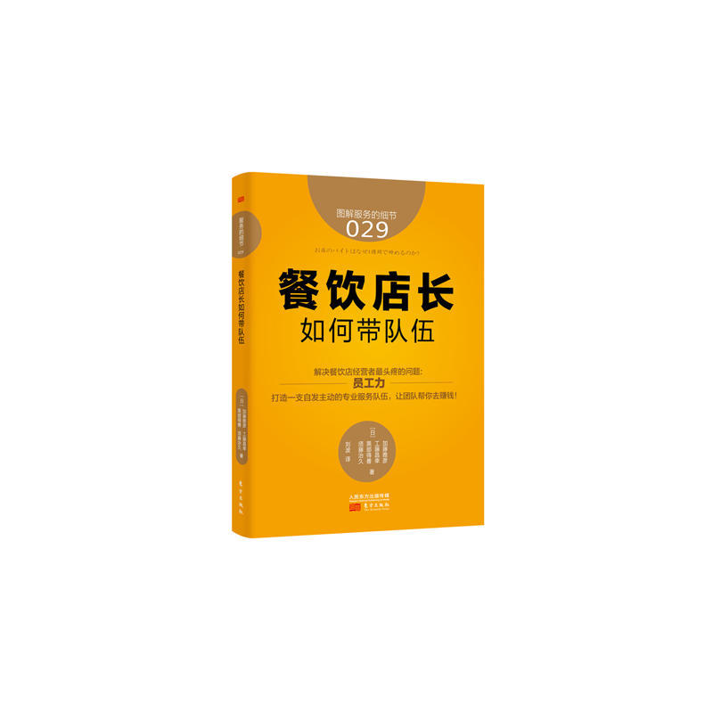 ����(w��)�ļ�(x��)��(ji��)029������L��Ύ��(du��)��