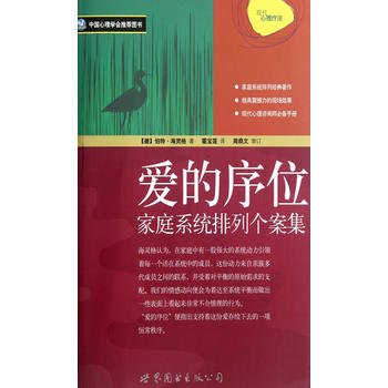 �۵���λ����ͥϵ�y(t��ng)���Ђ�����