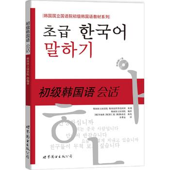 �n���������ZԺ�����n���Z�̲�ϵ�С������n���Z����Ԓ