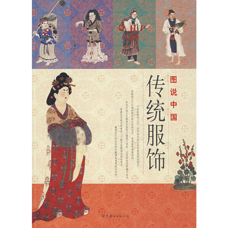 �D�f(shu��)�Ї�(gu��)���y(t��ng)���